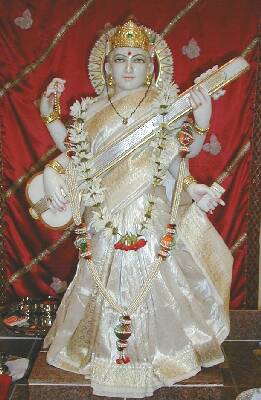 Saraswati